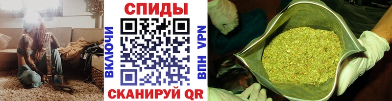 Бутират Butirat купить наркотики сайты Малоархангельск