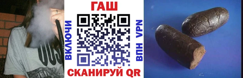 ГАШ Premium Малоархангельск