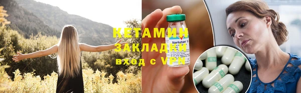 а пвп мука Белая Калитва