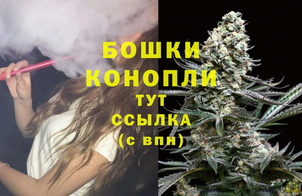 скорость Армянск
