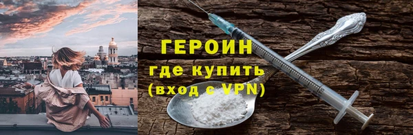 скорость Армянск