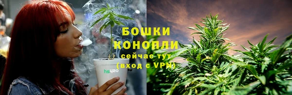 скорость Армянск